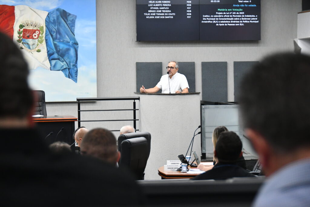 Orçamento de 2026 é aprovado em primeira discussão pela Câmara